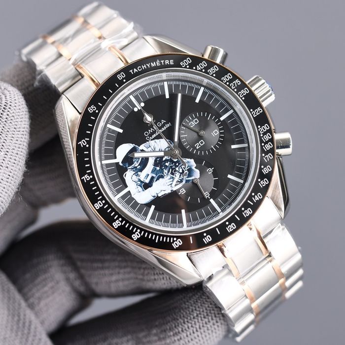 Omega Watch OMW00153-3