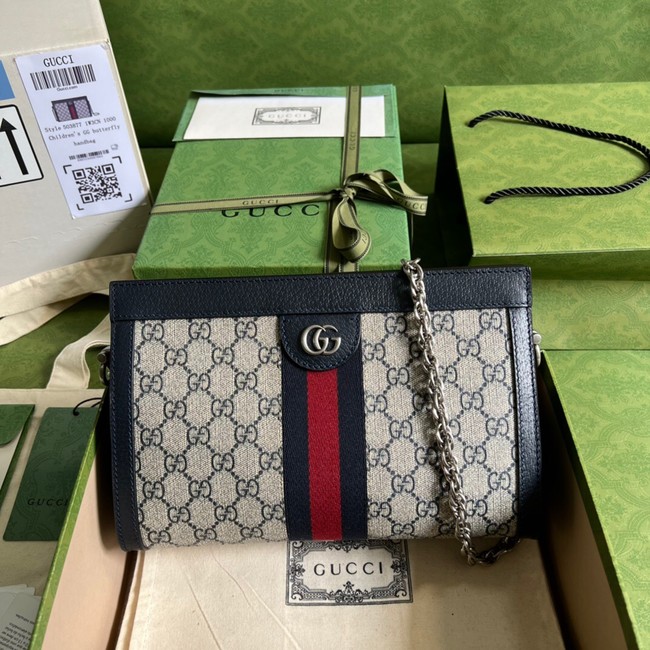 Gucci Ophidia GG Small Shoulder Bag 503877 blue