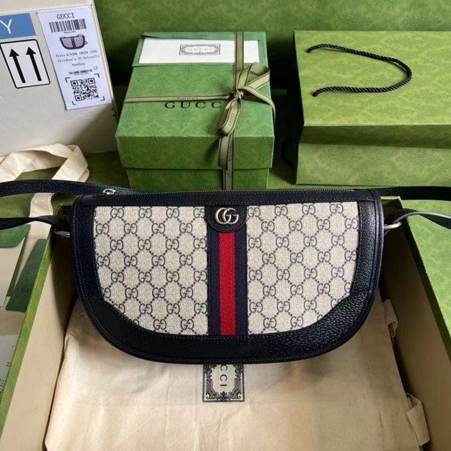 Gucci Ophidia large shoulder bag 674096 blue