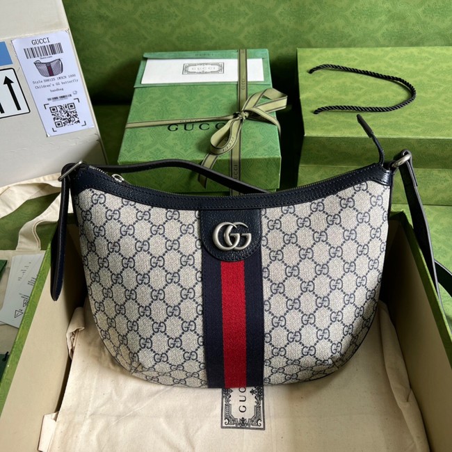 Gucci Ophidia GG small shoulder bag 598125 Blue