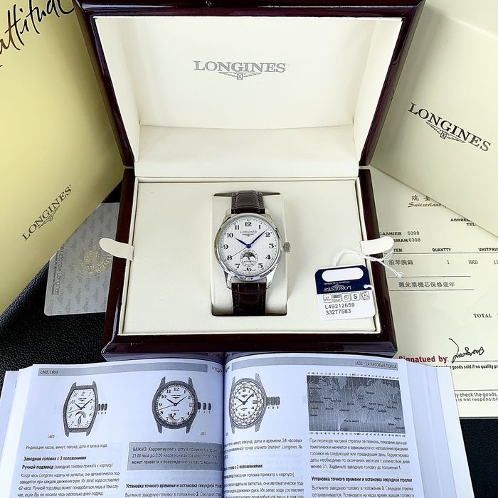 Longines Watch LGW00110-1