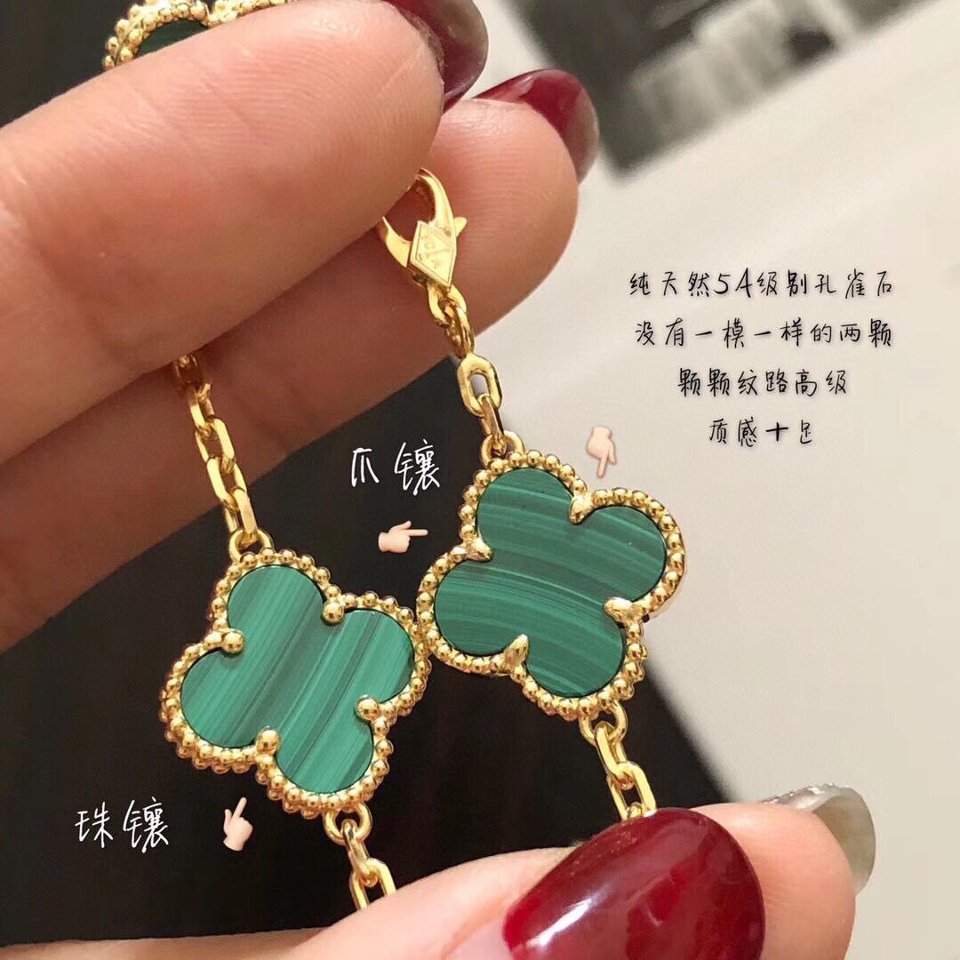 Van Cleef & Arpels Necklace VCA3235 Green