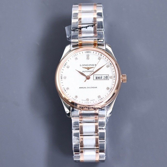 Longines Watch LGW00237-1