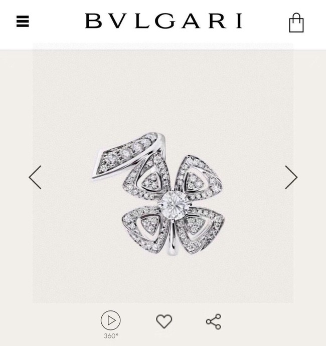 BVLGARI Ring CE7918