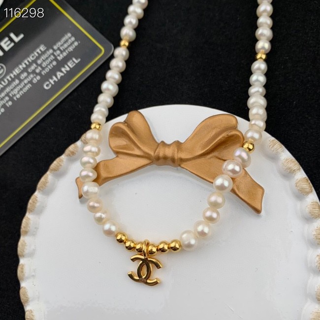 Chanel Necklace CE7950