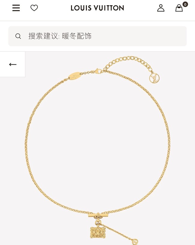 Louis Vuitton Necklace CE7974