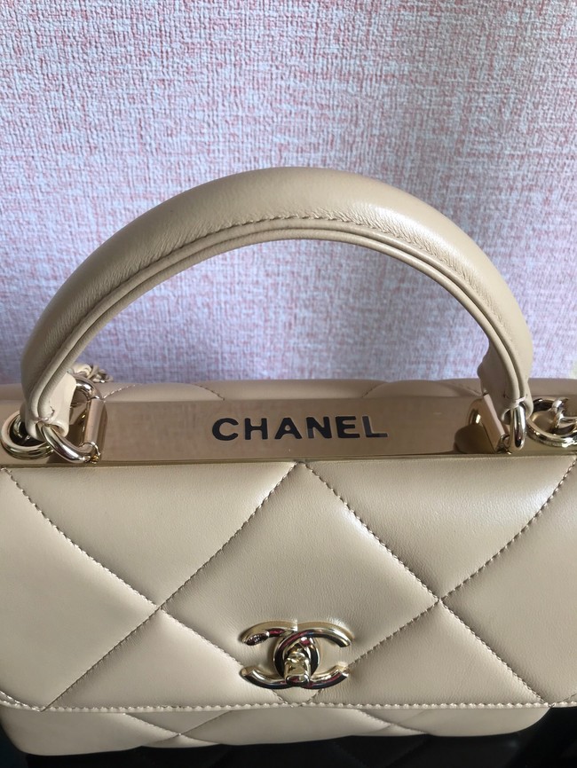 Chanel CC original lambskin top handle flap bag A92236 Beige&Gold-Tone Metal