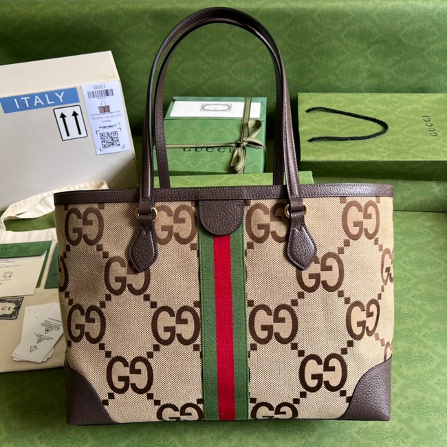 Gucci Ophidia jumbo GG medium tote 631685 Brown