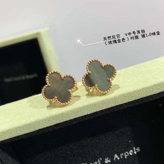 Van Cleef & Arpels Earrings CE7995