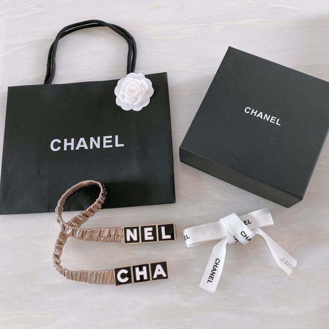 Chanel Belt 20MM CHB00005