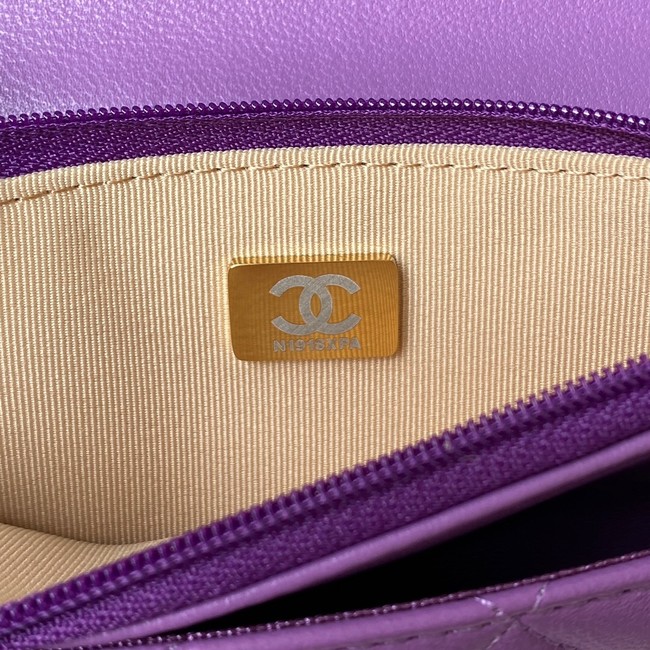 Chanel Lambskin Flap Shoulder Bag AP1450 Purple