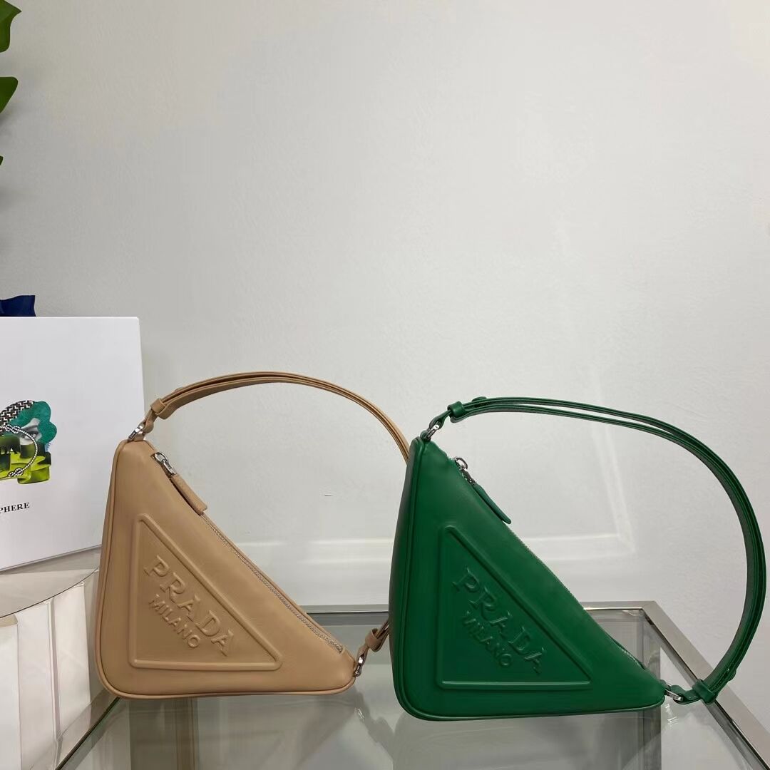 Prada Padded nappa leather handbag 1BE003 green