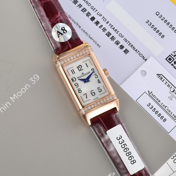 Jaeger-LeCoultre Watch JLW00012-3