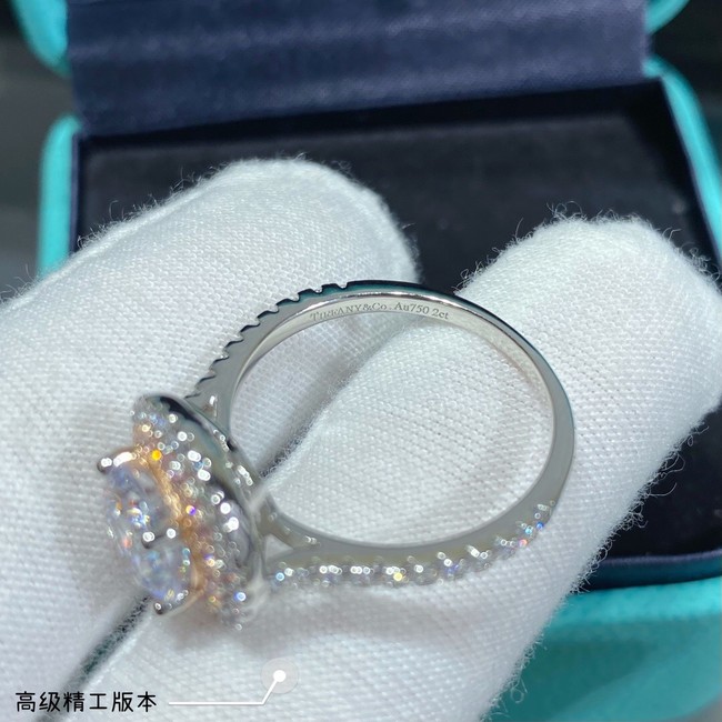 TIFFANY Ring CE8265