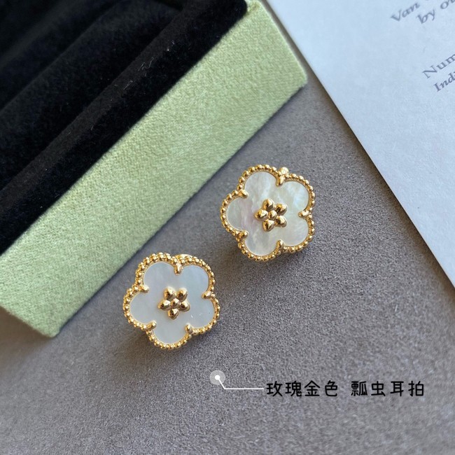 Van Cleef & Arpels Earrings CE8388