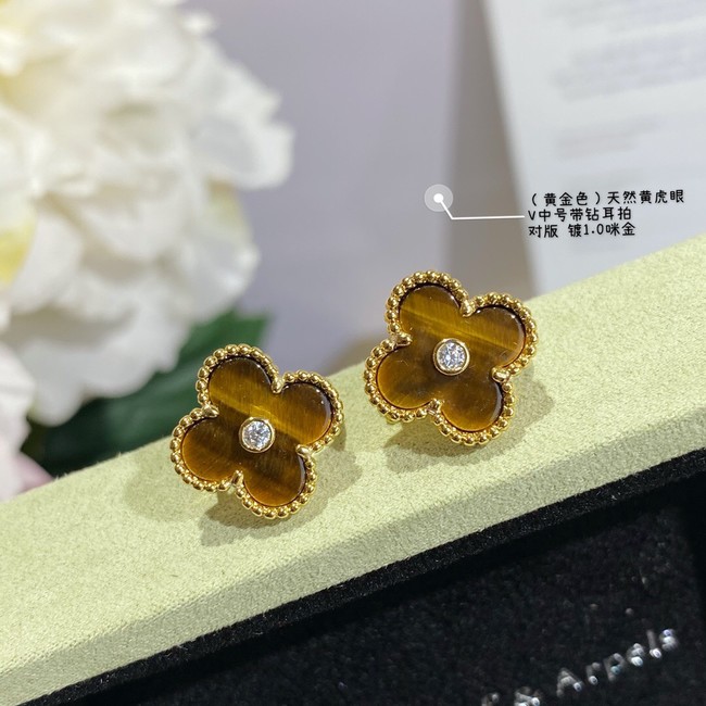 Van Cleef & Arpels Earrings CE8393