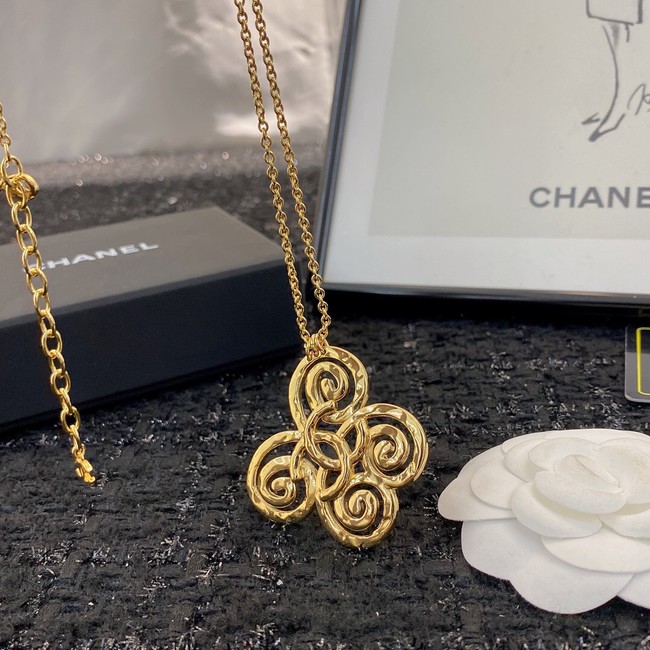 Chanel Necklace CE8447