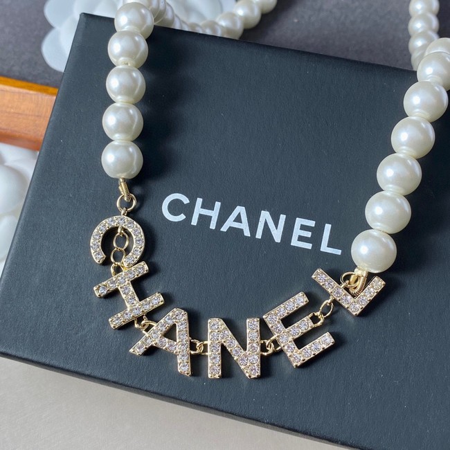 Chanel Necklace CE8541