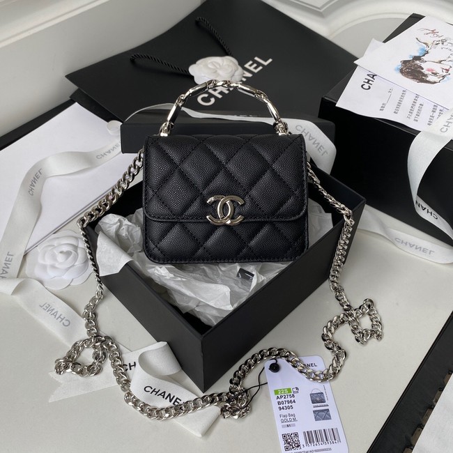 Chanel Grained Calfskin CLUTCH WITH CHAIN AP2758 black