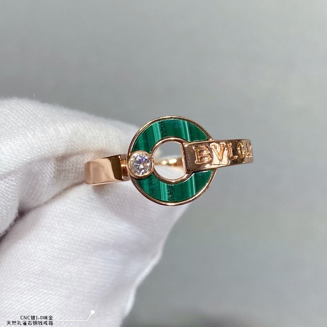 BVLGARI Ring CE8580