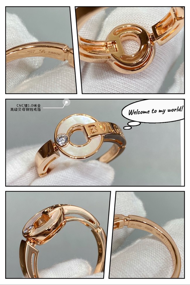 BVLGARI Ring CE8580