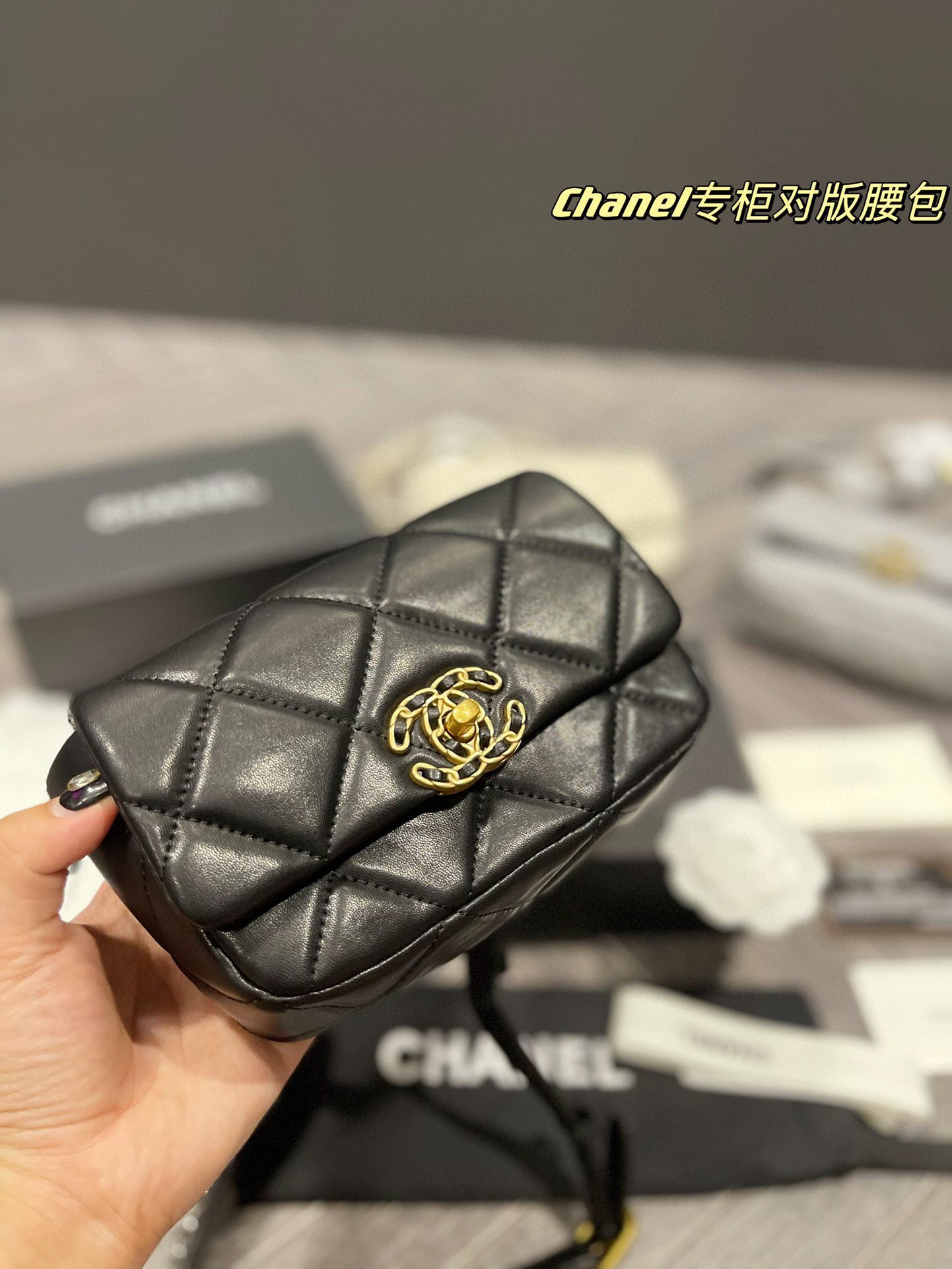 Chanel 19 Belt Bag Original Sheepskin Leather AS2388 Black