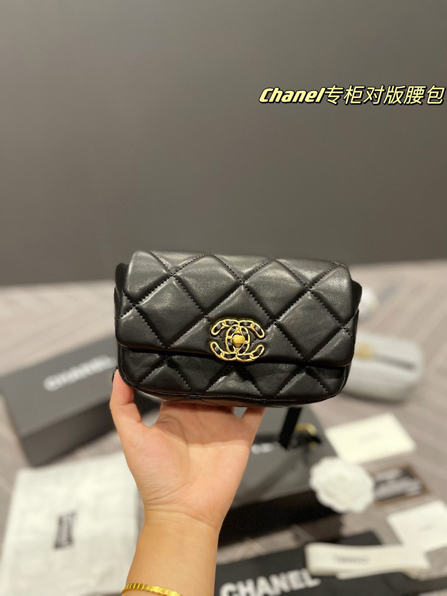 Chanel 19 Belt Bag Original Sheepskin Leather AS2388 Black