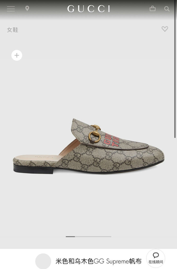 Gucci Shoes GUS00123