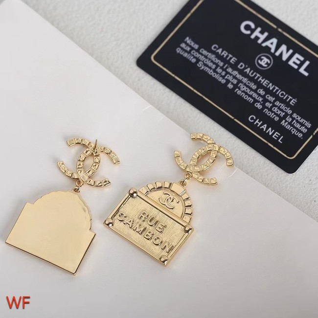 Chanel Earrings CE8893