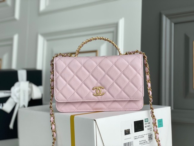 Chanel MINI FLAP BAG CLUTCH WITH CHAIN Gold-Tone Metal 22SS pink