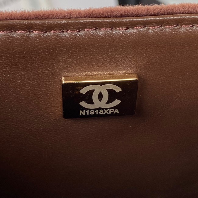 SMALL BOY CHANEL MESSENGER BAG AS3350 Coffee