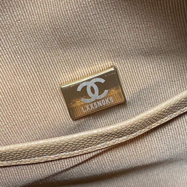 CHANEL Bowling Bag AS3034 apricot