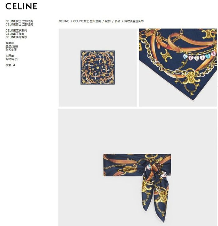 CELINE Scarf CLC00009