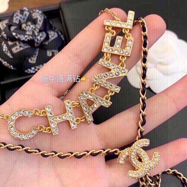 Chanel Necklace CE9053