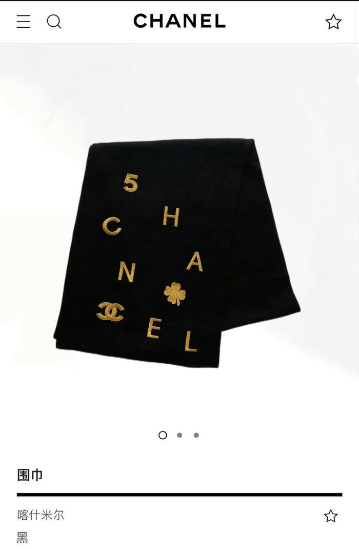 Chanel Scarf CHC00006