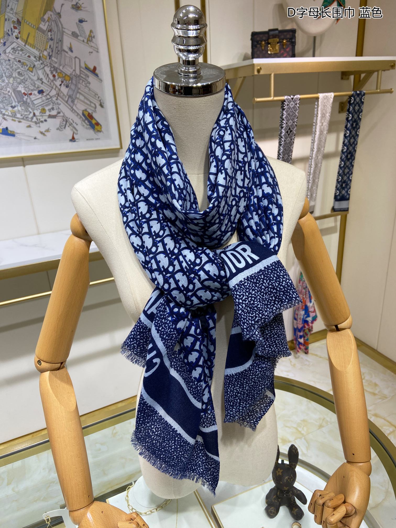 Dior Scarf DIC00034