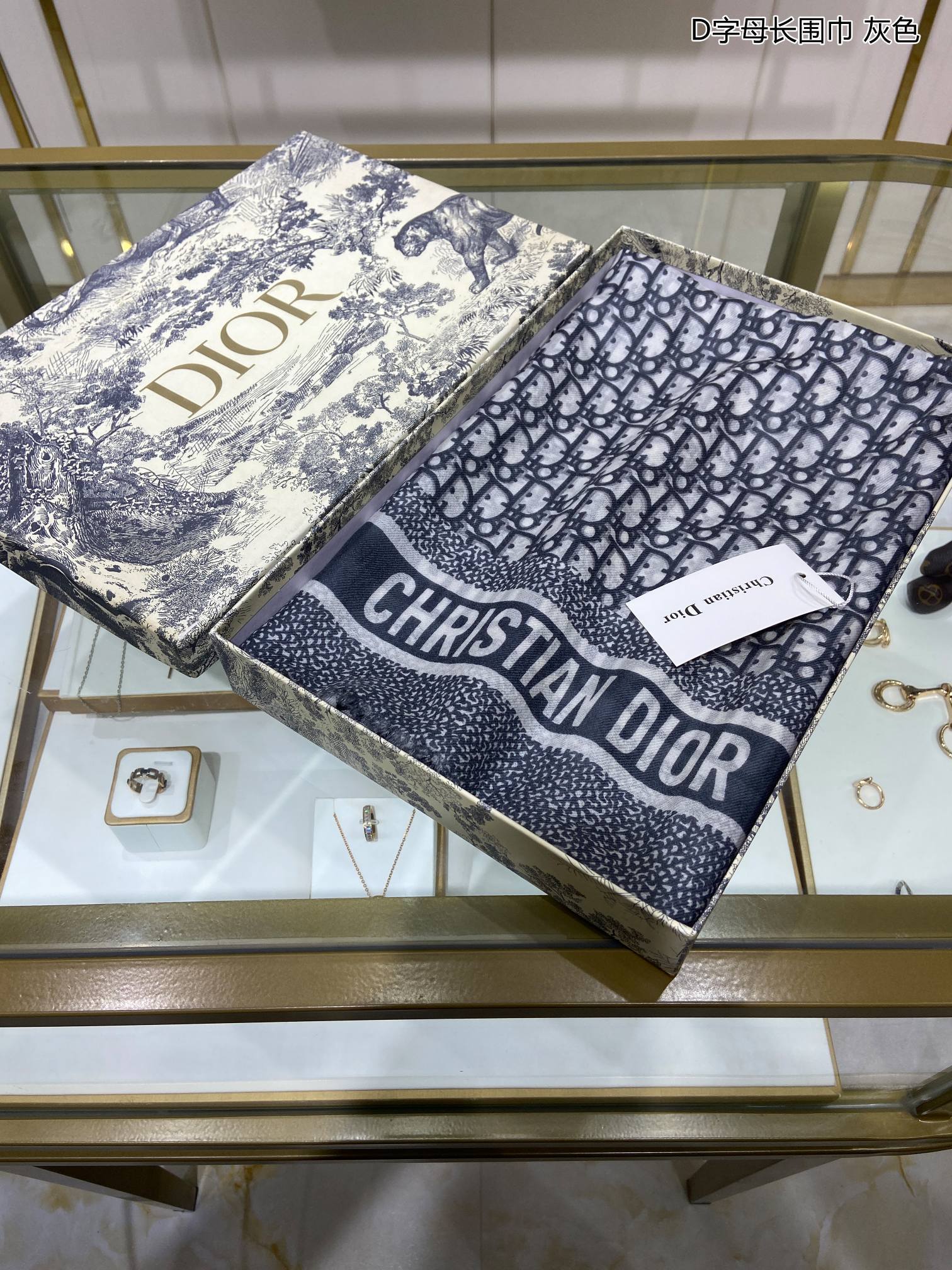 Dior Scarf DIC00036