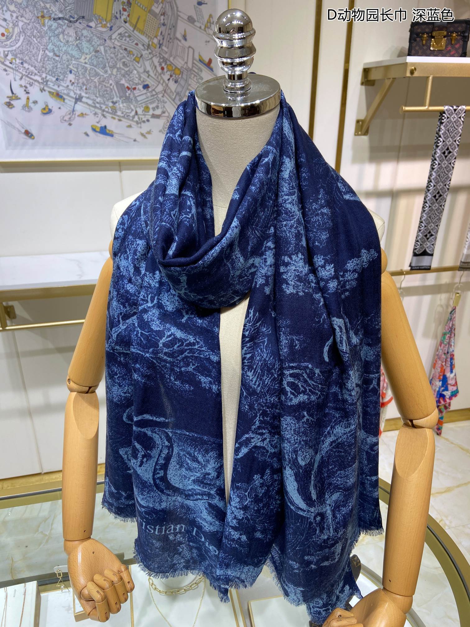 Dior Scarf DIC00092