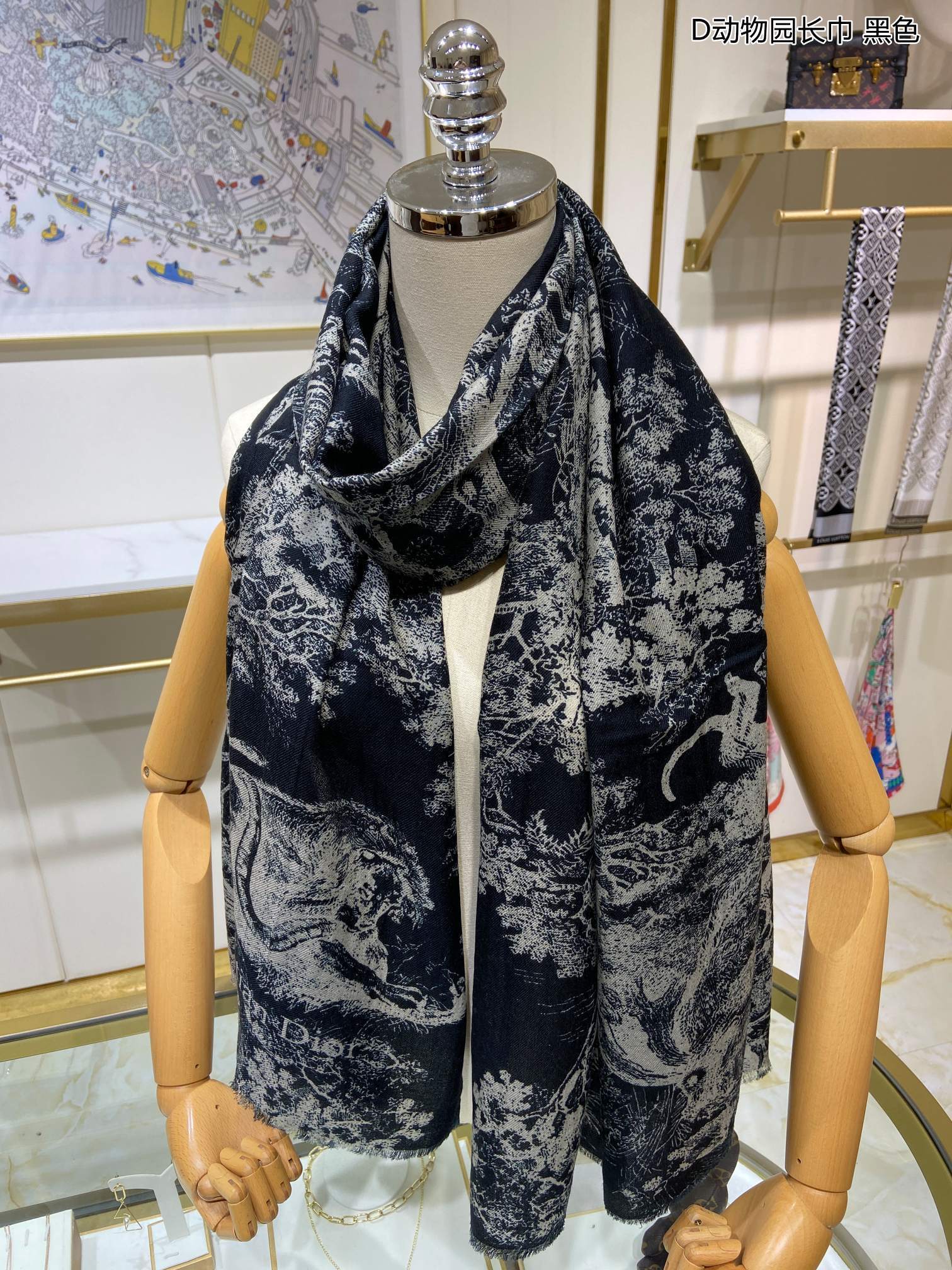 Dior Scarf DIC00093