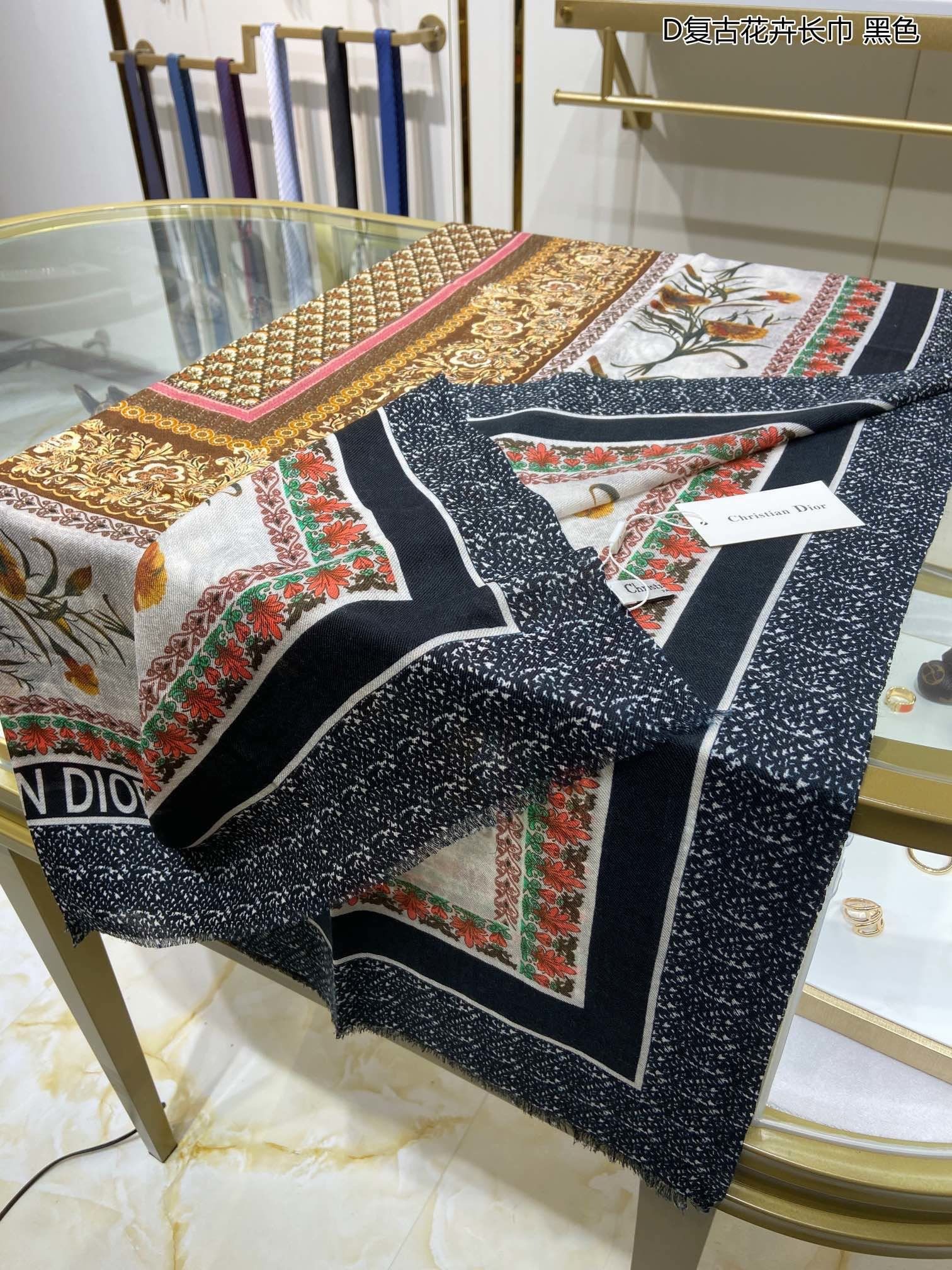 Dior Scarf DIC00099