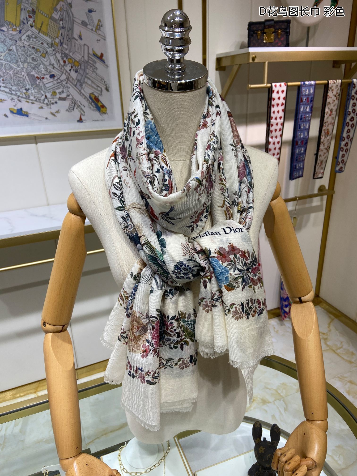 Dior Scarf DIC00100