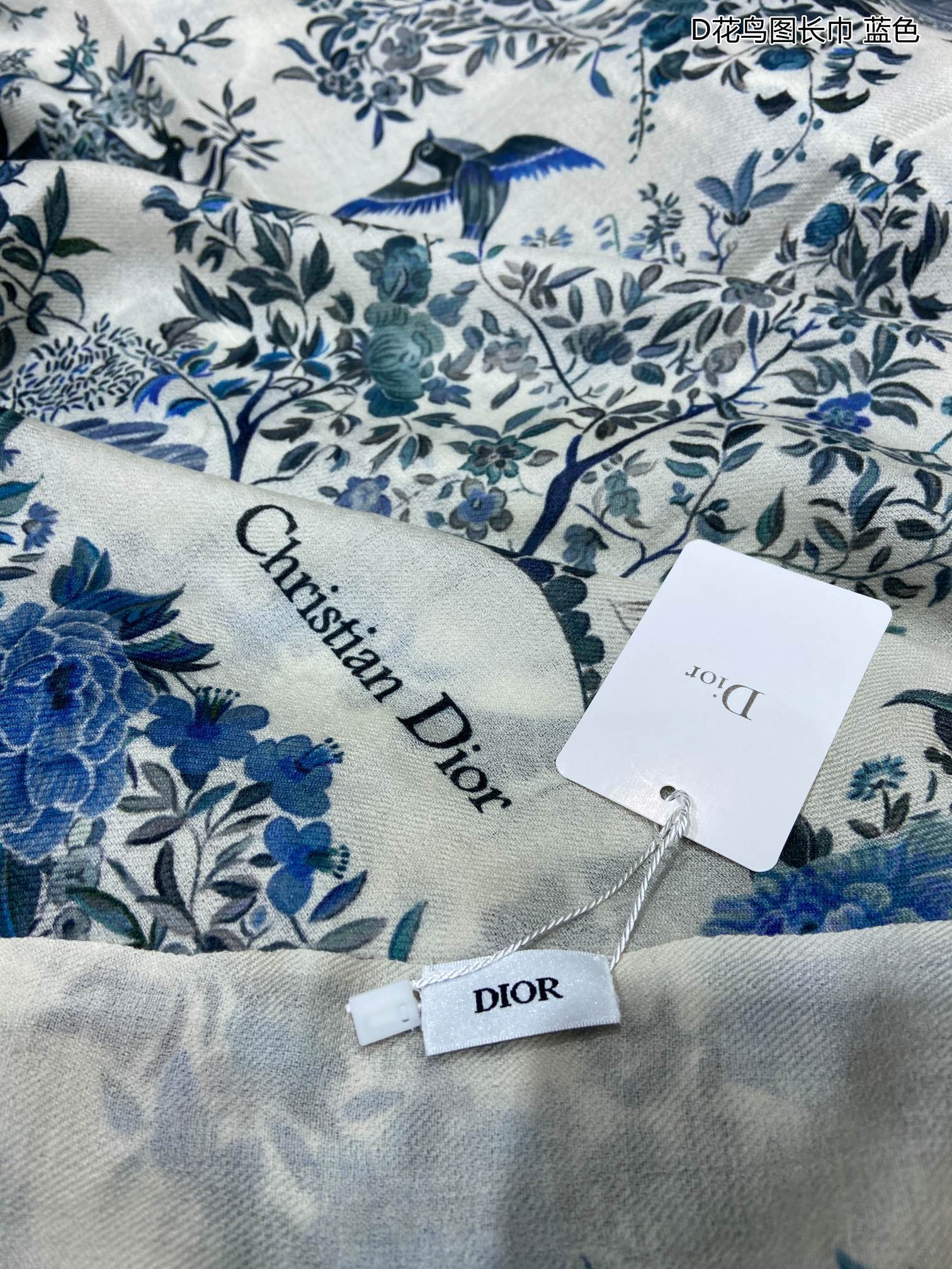 Dior Scarf DIC00102