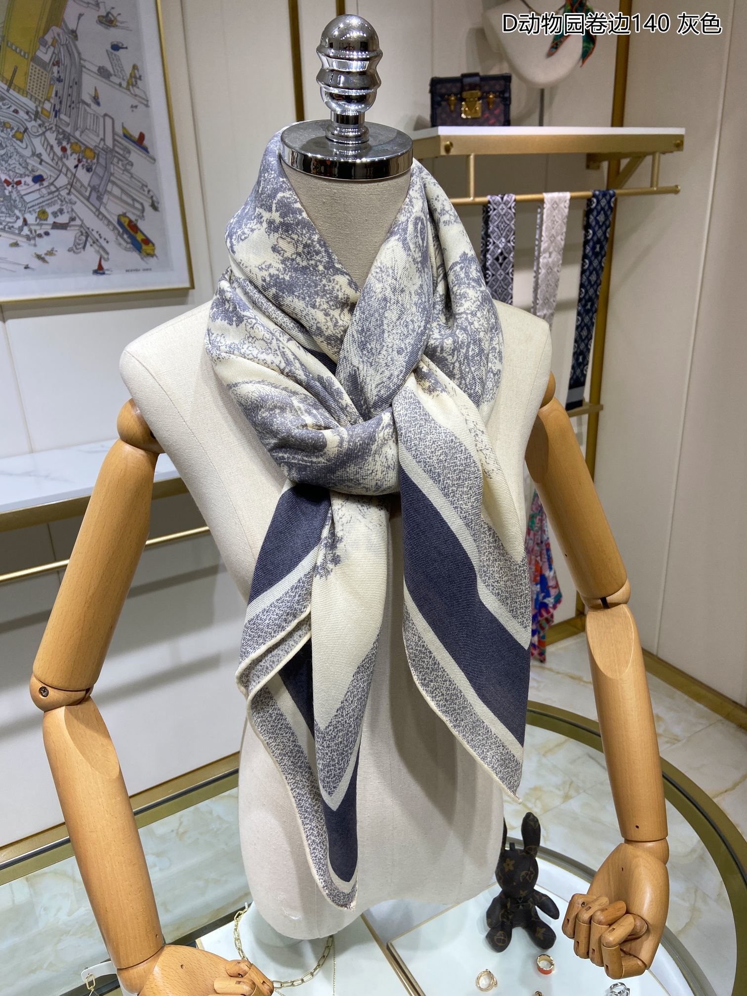 Dior Scarf DIC00109