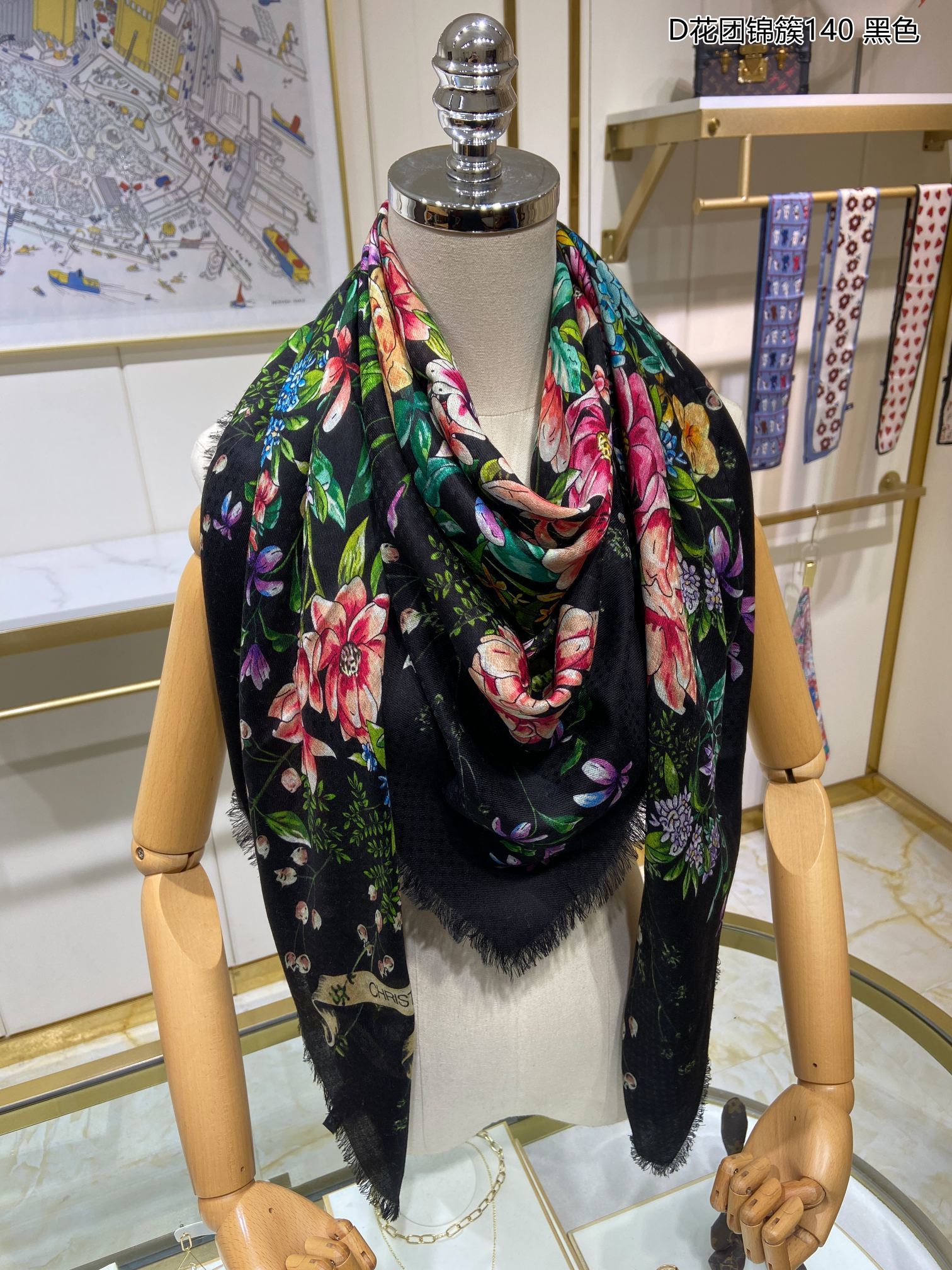 Dior Scarf DIC00121