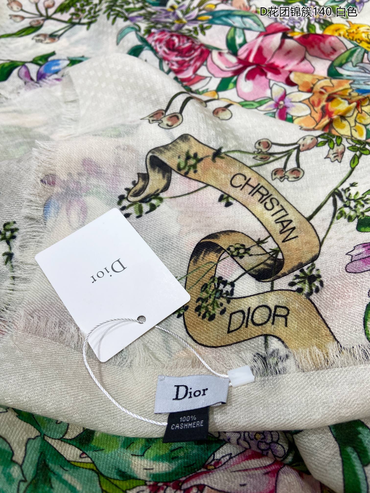 Dior Scarf DIC00122