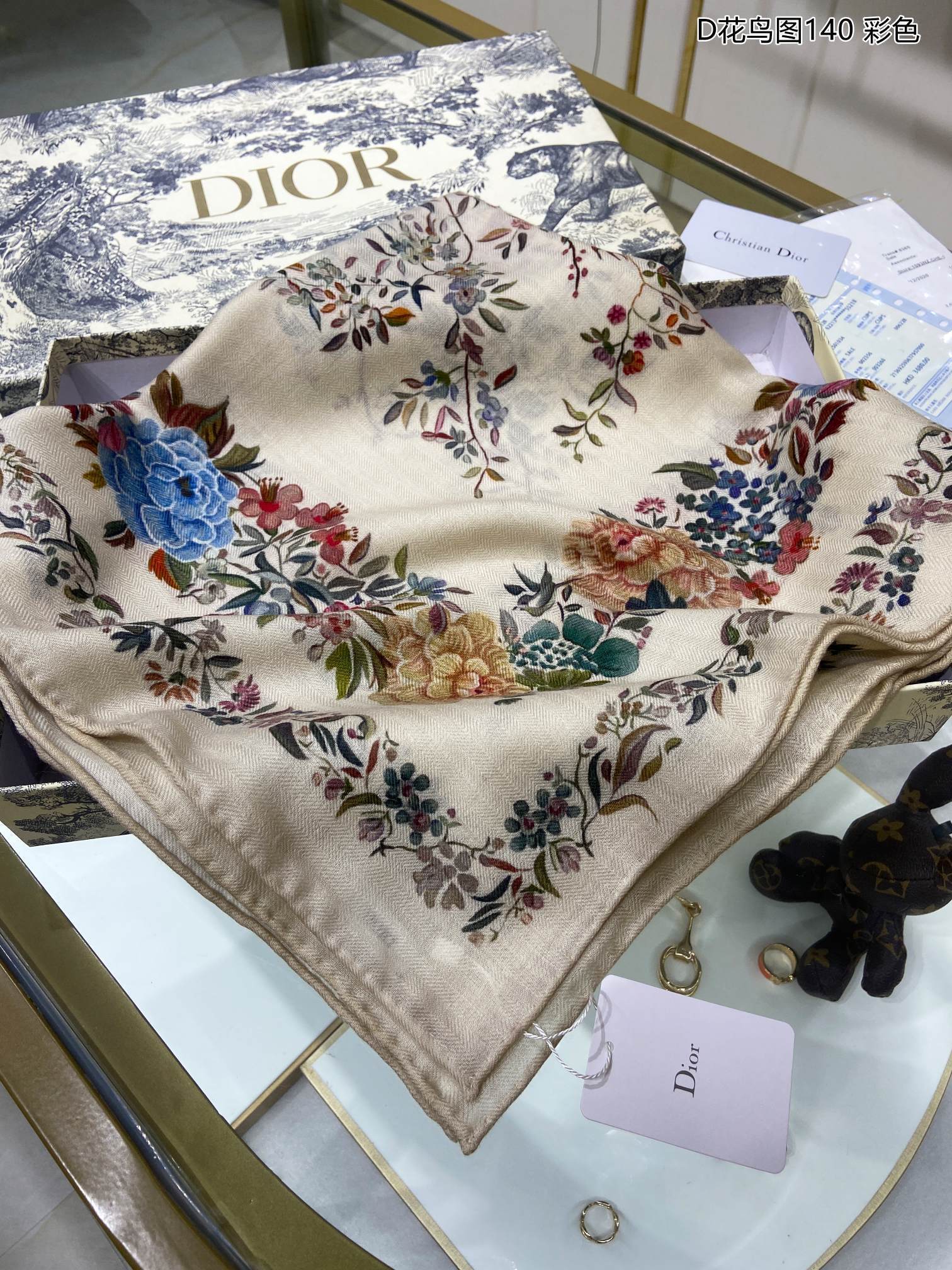 Dior Scarf DIC00128