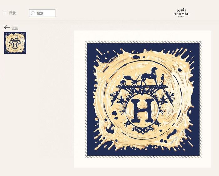 Hermes Scarf HEC00165