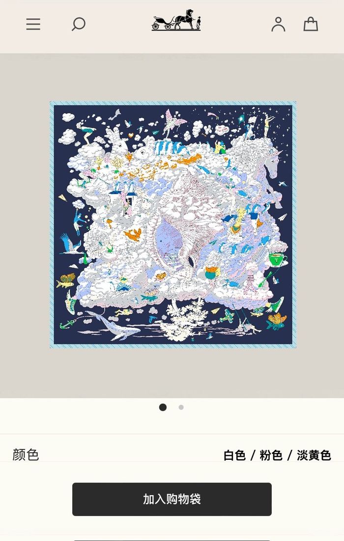 Hermes Scarf HEC00406