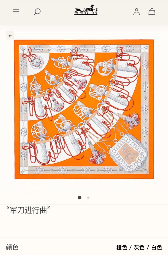 Hermes Scarf HEC00522