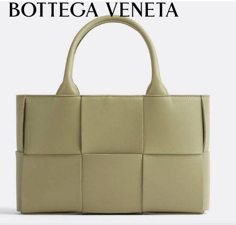 Bottega Veneta ARCO TOTE Small intrecciato grained leather tote bag 709337 Travertine